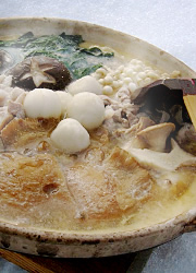 狼煙火鍋