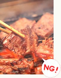 烤肉