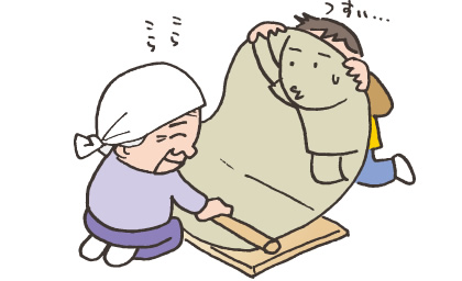 うすい!　こらこら