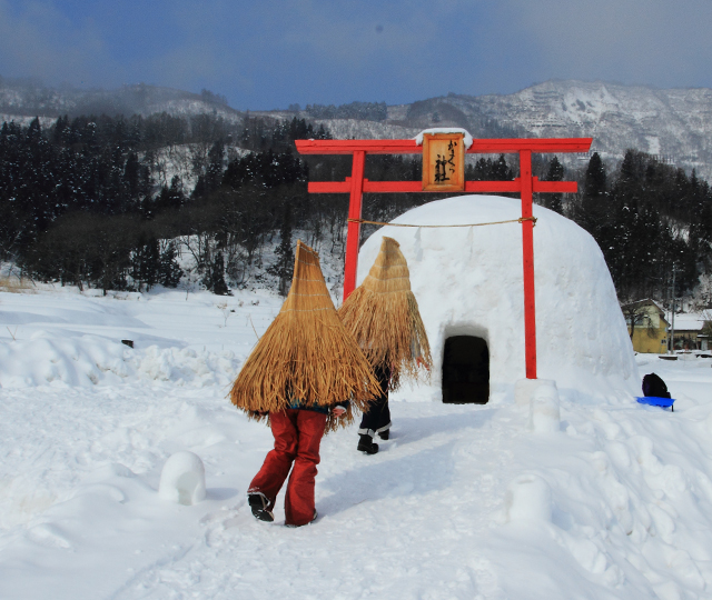Snow Hut Shrine