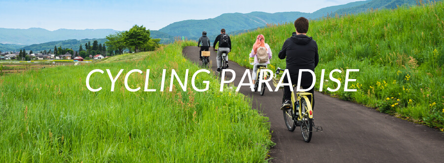 Cycling in Paradise Riding the Scenic Paths of Iiyama City
