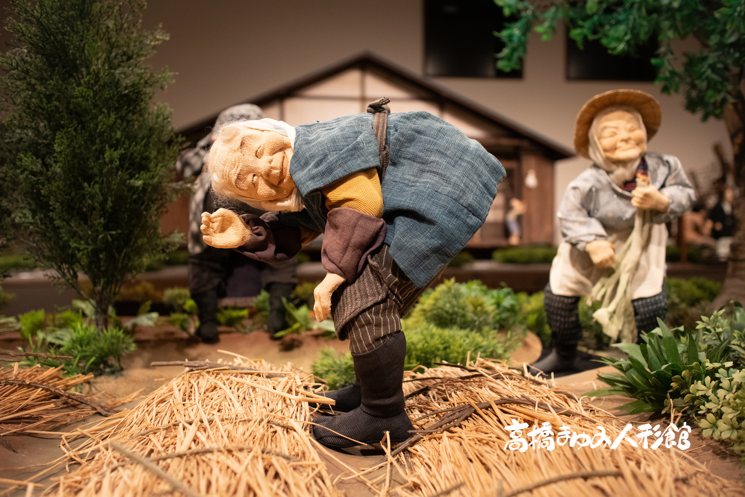 高橋まゆみ人形館 開館15周年特別展「しあわせのかたち」開催の