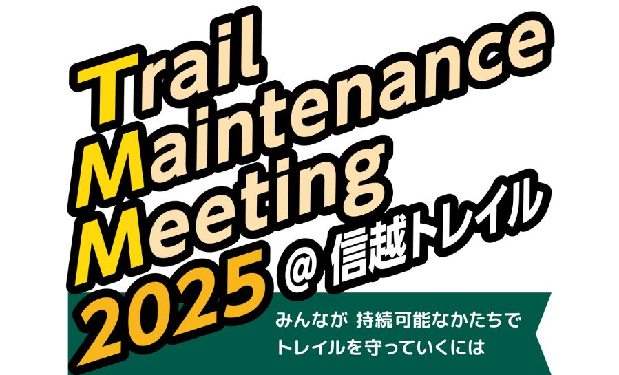 新品未使用　Info trail インフォトレイルオーディオパック　科学地理歴史 新品未使用 Info trail インフォトレイルオーディオパック 科学